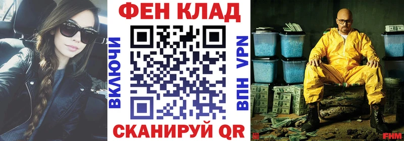 сайты даркнета какой сайт  Безенчук  Amphetamine 98%  omg маркетплейс 