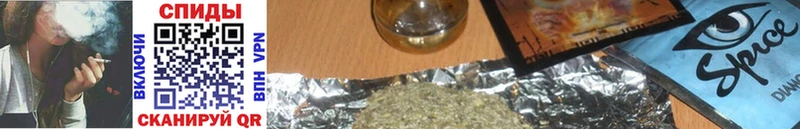 БУТИРАТ GHB  наркота  Безенчук 