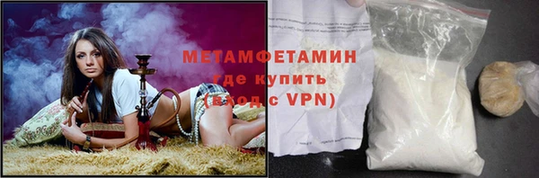 крисы Лиски