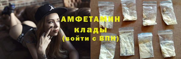 наркотики Аркадак
