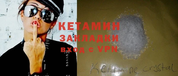 кокс Армянск