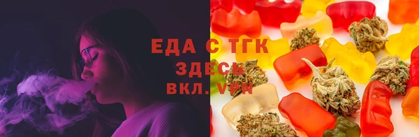 кокс Армянск