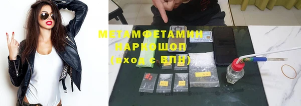 наркотики Аркадак