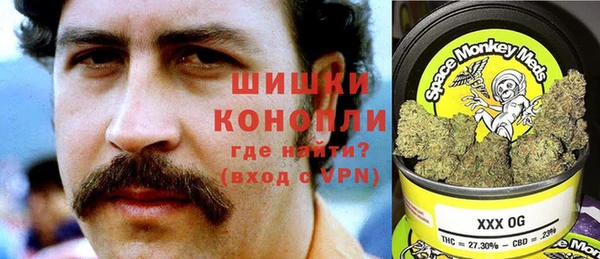 кокс Армянск