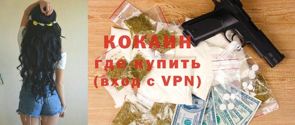 наркотики Аркадак