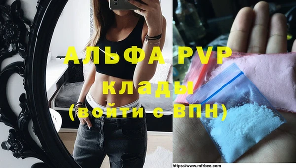 кокс Армянск