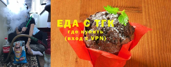 гидропоника Липки