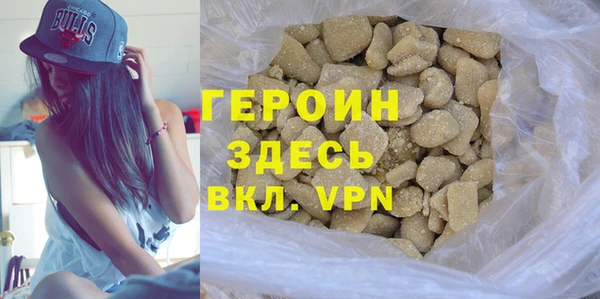 наркотики Аркадак