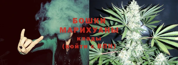 гидропоника Липки