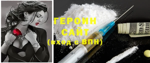 кокс Армянск