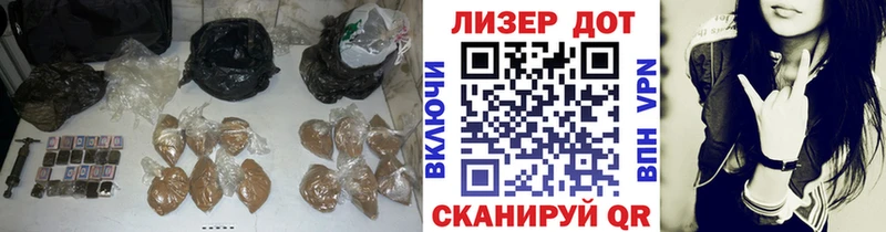 Лсд 25 экстази кислота  где найти   Безенчук 