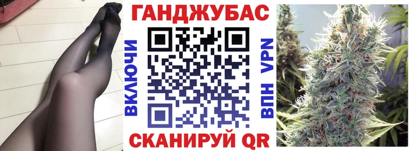 Шишки марихуана LSD WEED  Безенчук 